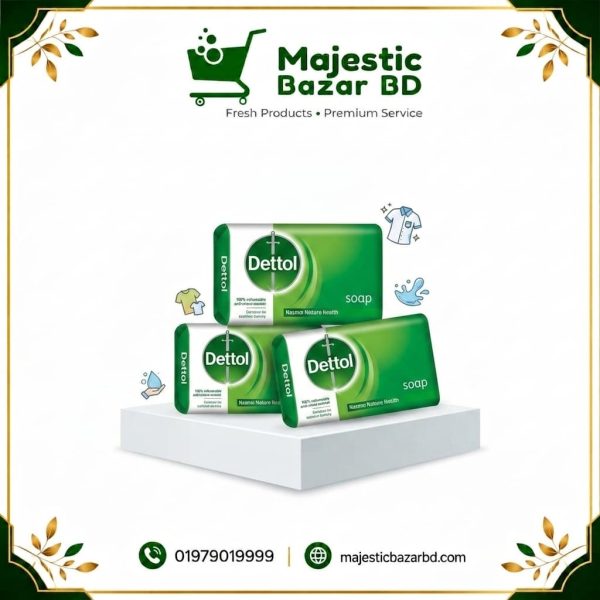 Dettol Soap 1 Piece ( ডেটল সাবান )