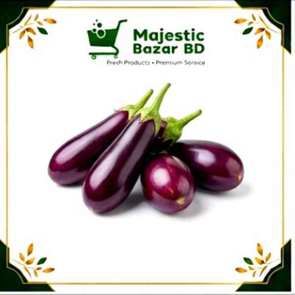 গোল বেগুন ৫০০ গ্রাম (Round Brinjal)