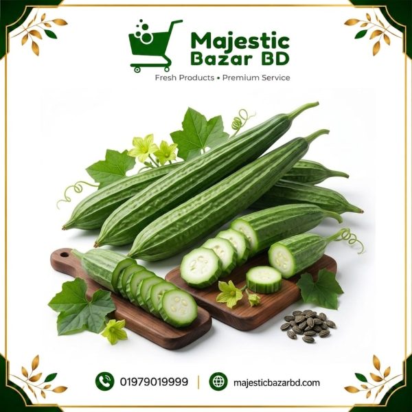 ঝিঙ্গা (Ridge gourd)