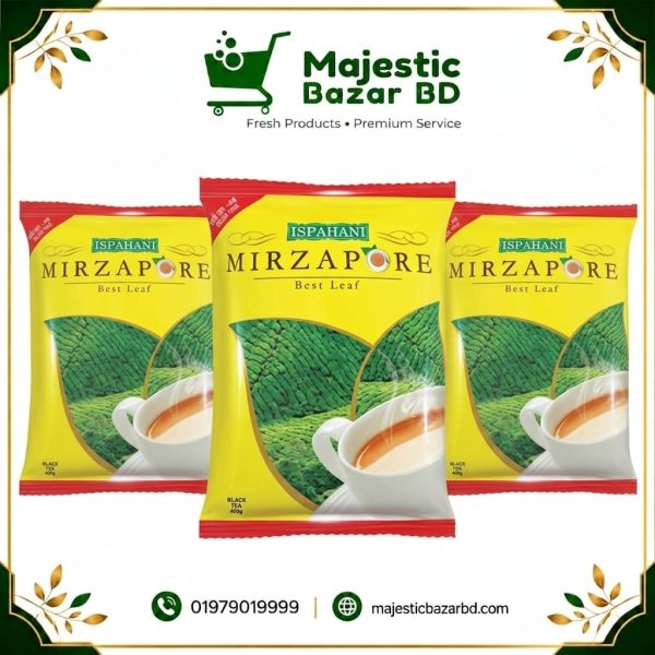 ইস্পাহানী চা ২০০ গ্রাম ( Ispahani Tea )