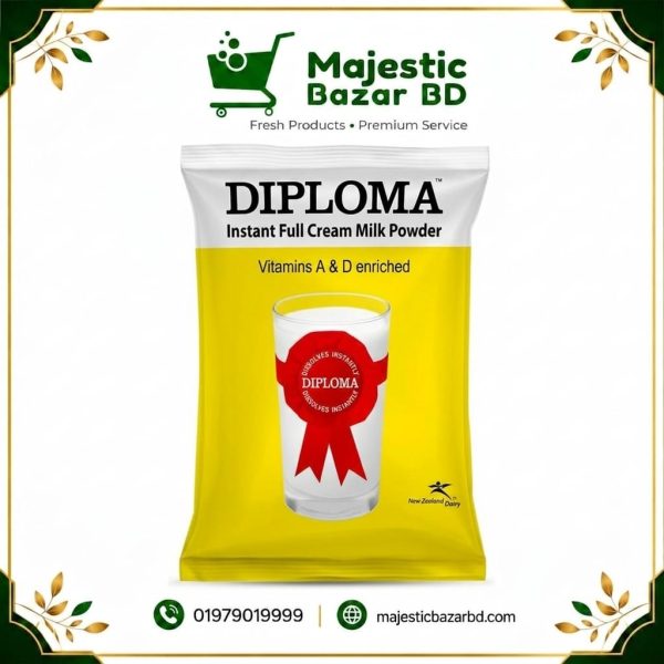 ডিপ্লোমা গুঁড়া দুধ ৫০০ গ্রাম ( Powdered Milk )