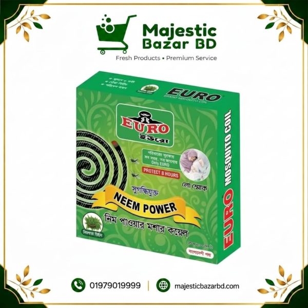 নিমপাতা কয়েল ( Mosquito Coil )