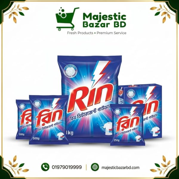 Rin Detergent 1 KG ( রিন ডিটারজেন্ট )