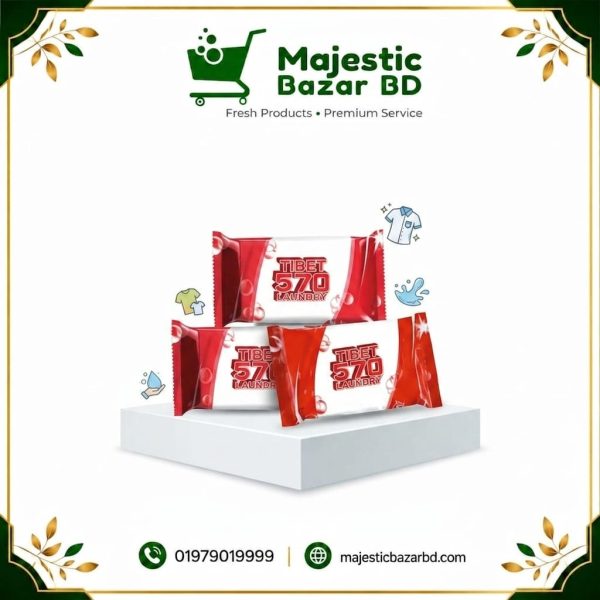 তিব্বত বল সাবান ( Ball Soap Tibbot )