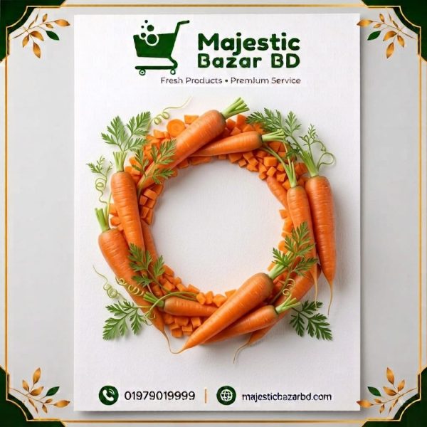 গাঁজর ৫০০ গ্রাম (Carrot)