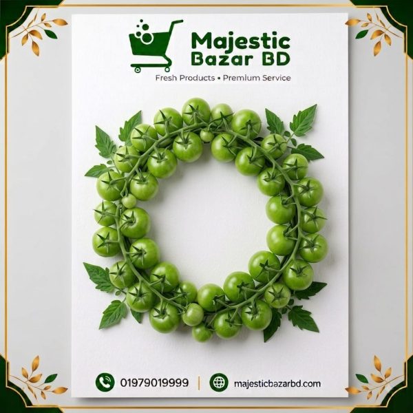 কাঁচা টমেটো এক কেজি ( Green Tomato )