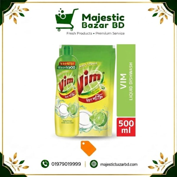 ভীম লিকুইড ৫০০ মিলি. ( Vim Liquid )