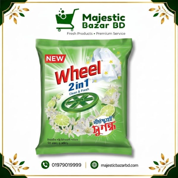 Wheel Detergent 200gm ( হুইল পাউডার )