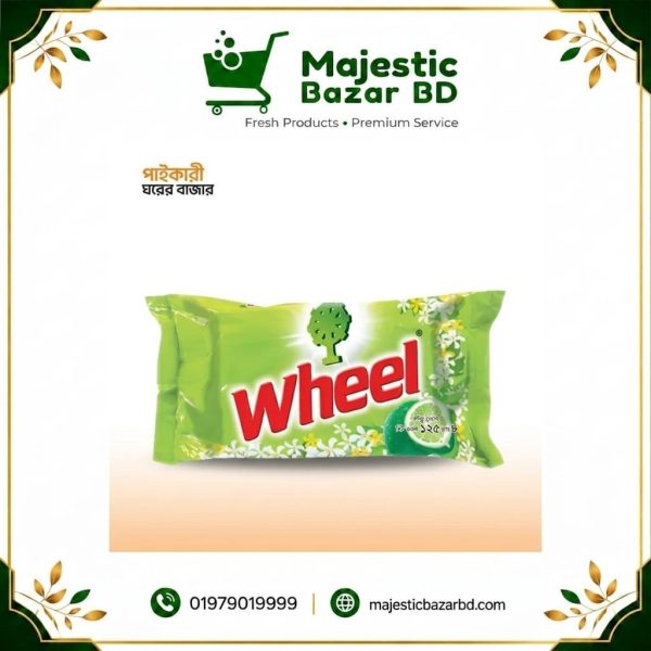 হুইল সাবান ১ পিস ( Wheel Soap )