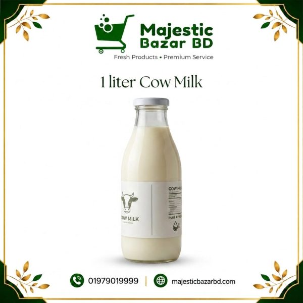 Pure Cow Milk 1 Litre ( খাটি গরুর দুধ - Milk )