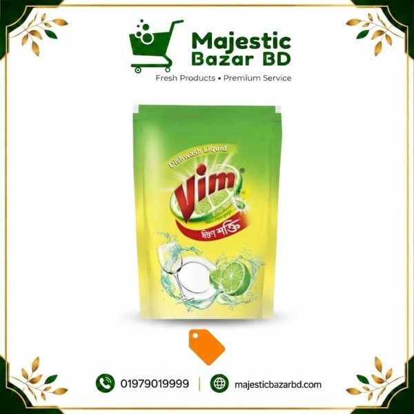 ভীম লিকুইড ( Vim Liquid )