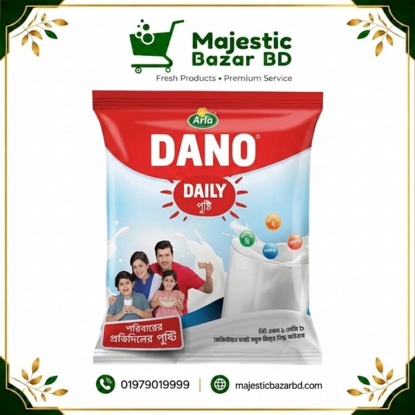 ডানো গুঁড়া দুধ ৫০০ গ্রাম ( Dano Powder Milk )