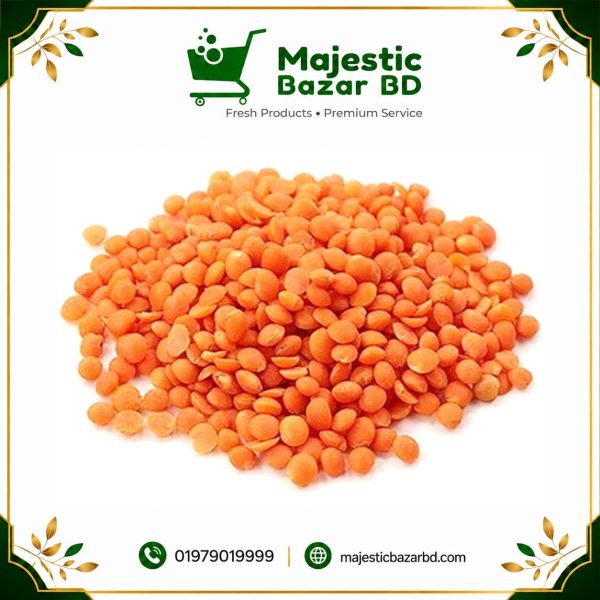 Lentil ৫০০ গ্রাম (মসুর ডাল মোটা )