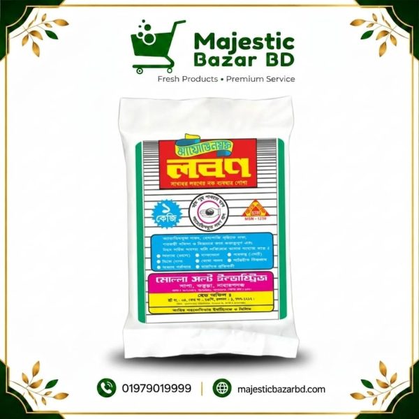 মোল্লা লবণ ১ কেজি ( Salt )