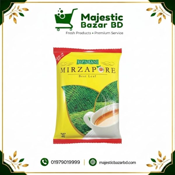 ইস্পাহানী চা ১০০ গ্রাম ( Ispahani Tea )