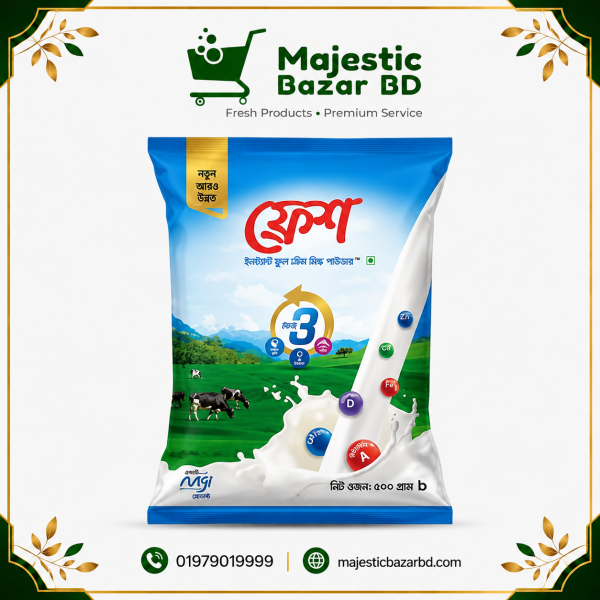 ফ্রেশ গুঁড়া দুধ ৫০০ গ্রাম ( Powdered Milk )