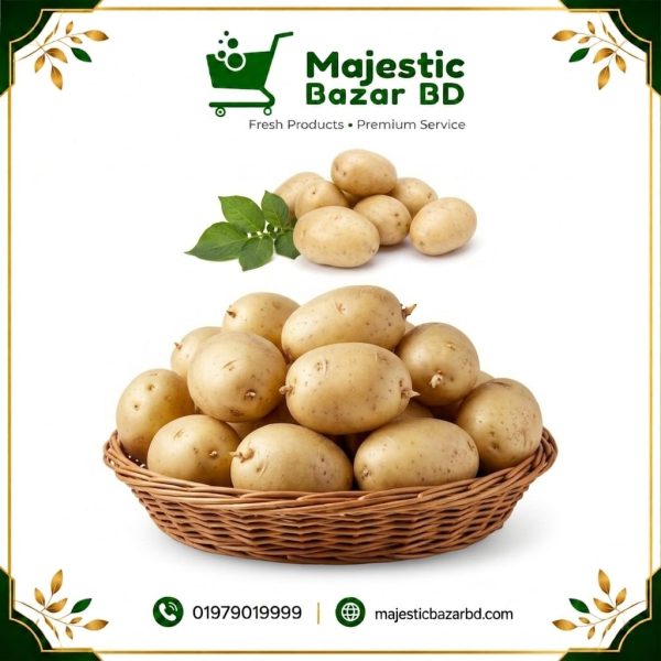 Potato 1 KG ( আলু )
