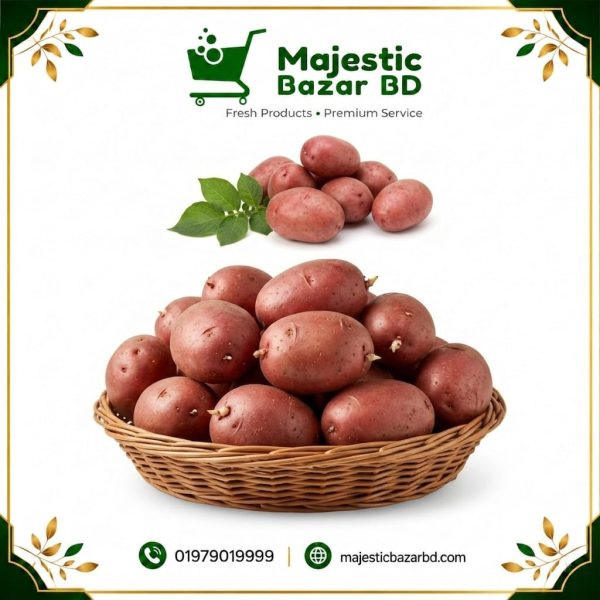 লাল আলু ১ কেজি ( Red Potato )