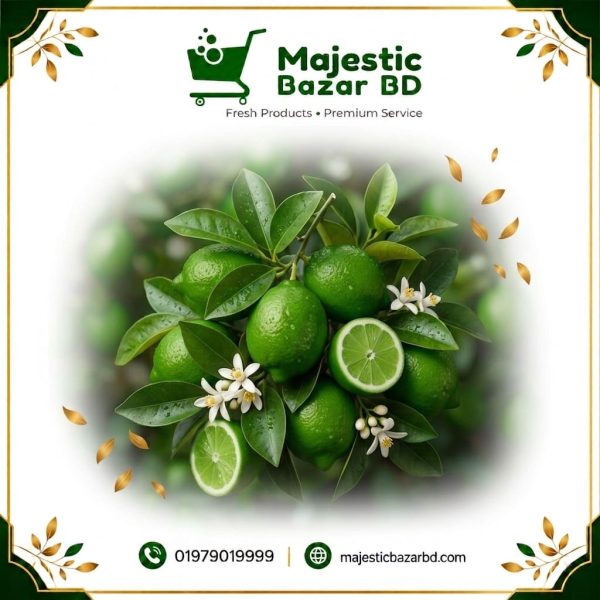 লেবু এক হালি (Lemon)