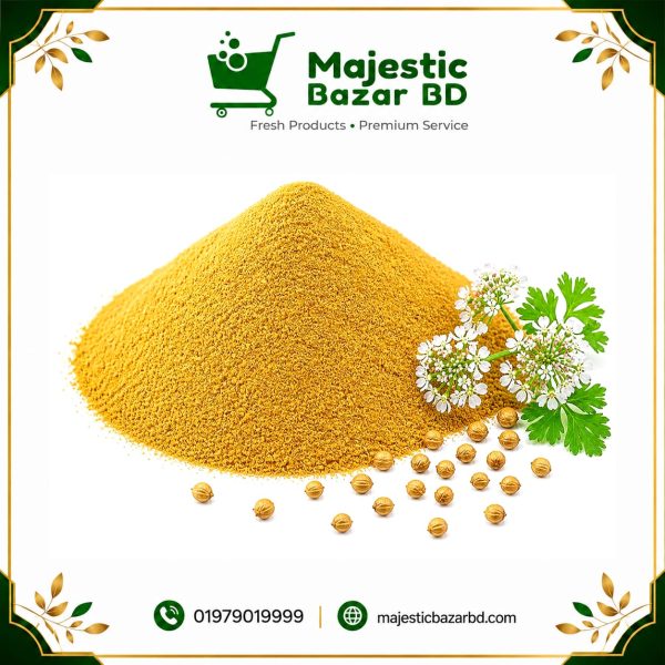 Premium Coriander Powder ১০০ গ্রাম (উচ্চ মানের ধনিয়ার গুঁড়া)