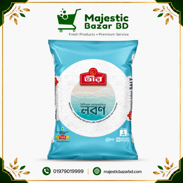 তীর লবণ ১কেজি ( Salt )