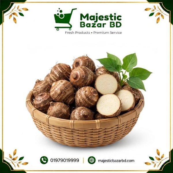 কচুর মুখি  ৫০০ গ্রাম (Taro Root)