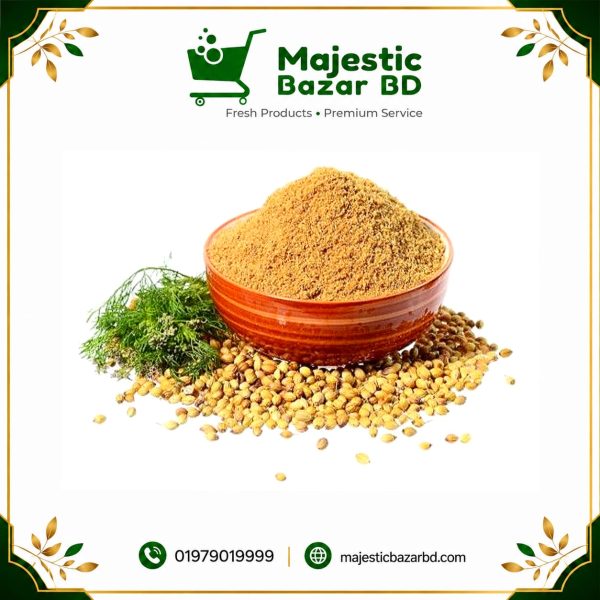 Coriander Powder ১০০ গ্রাম ( ধনিয়ার গুঁড়া )