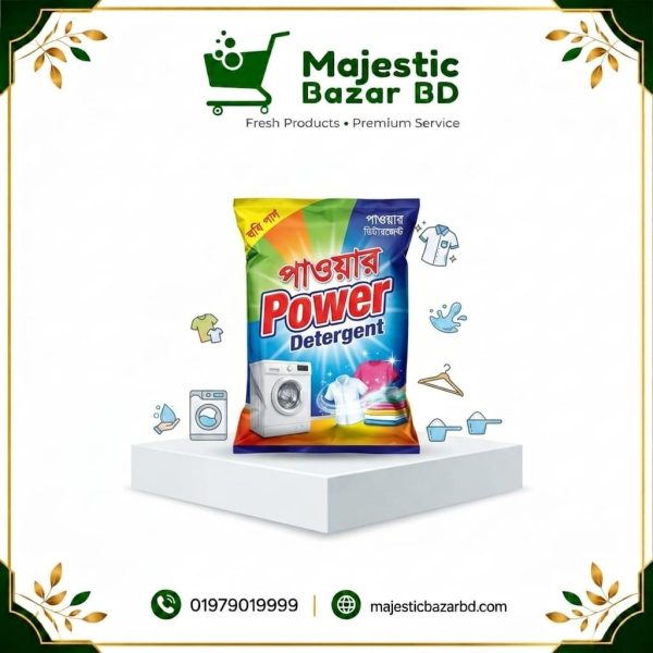 Power Detergent 500gm ( পাওয়ার ডিটারজেন্ট )