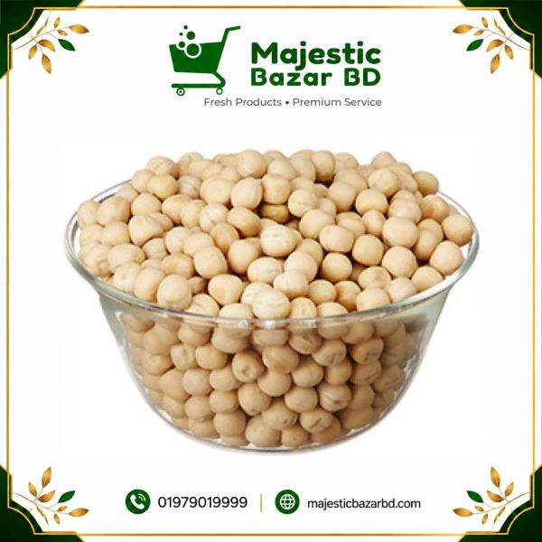 Yellow Split Peas ৫০০ গ্রাম ( মটর ডাল )