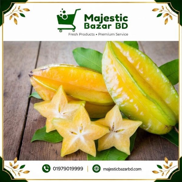 Star Fruit ( কামরাঙ্গা )