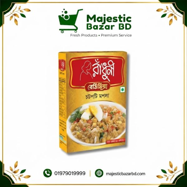 রাঁধুনি চটপটি মশলা ৫০ গ্রাম