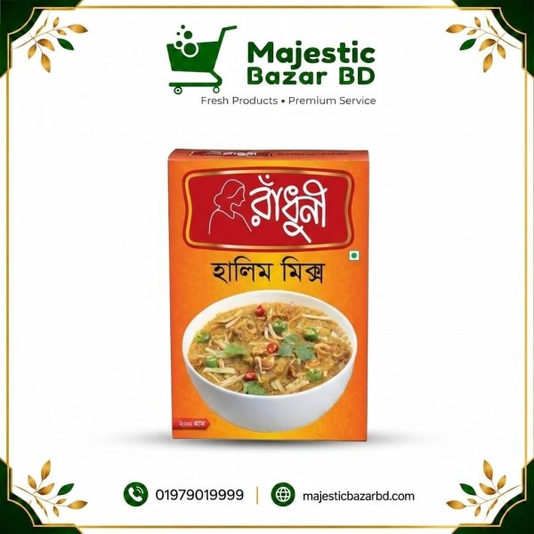 রাঁধুনি হালিম মশলা ( Haleem Mix )
