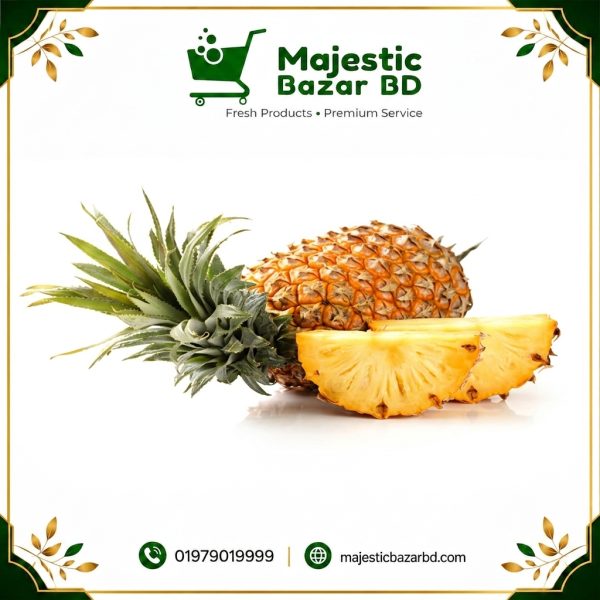 বড় আনারস ( Pineapple )
