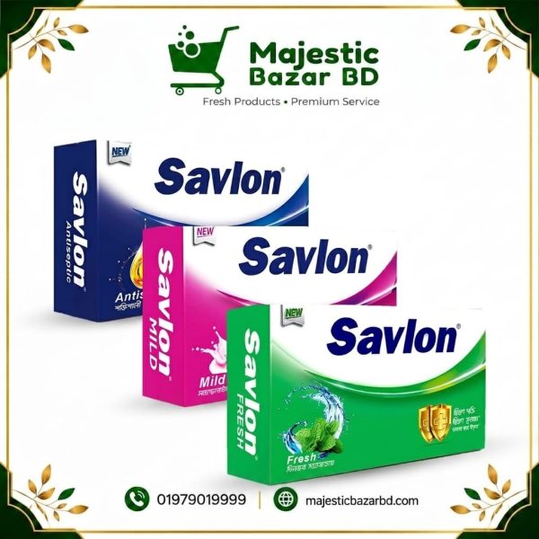 স্যাভলন সাবান ( Savlon Soap )