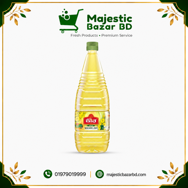 তীর ক্যানোলা তেল ১ লিটার ( Canola Oil )