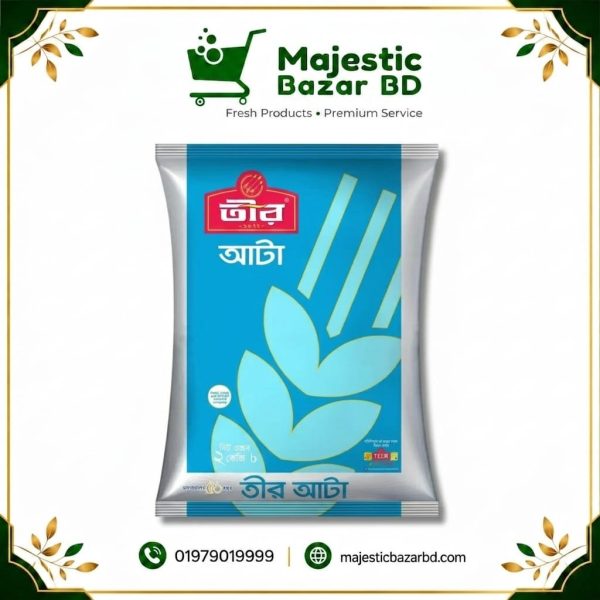 তীর আটা ২ কেজি ( Flour )