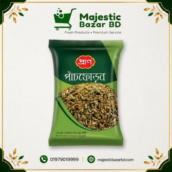 রাঁধুনি পাঁচফোড়ন ৫০ গ্রাম ( Five Spice Mix )
