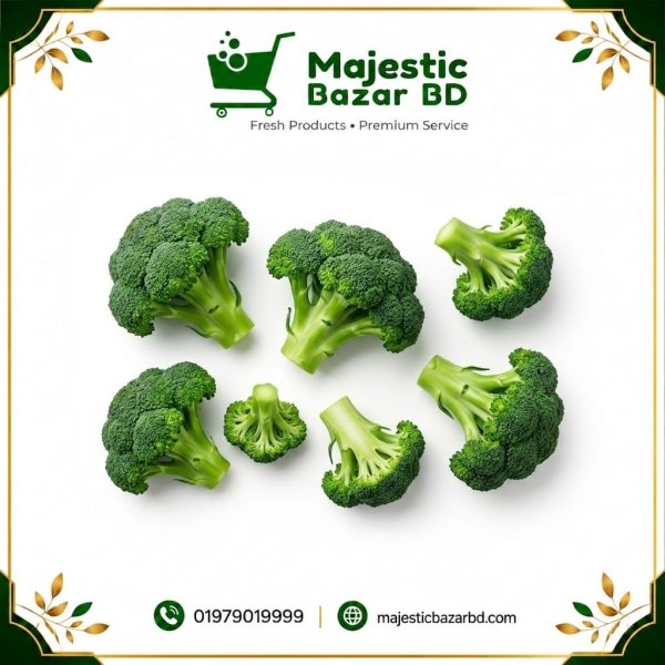 Broccoli ( ব্রকলি বড় )