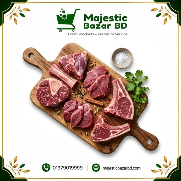 খাশির মাংস ১ কেজি  ( Mutton )