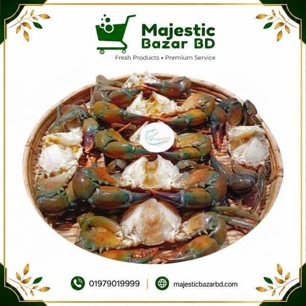 প্রসেসড দেশি কাঁকড়া কেজি প্রতি
