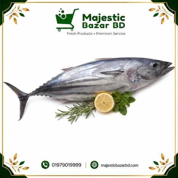টুনা মাছ বড় কেজি প্রতি ( Tuna Fish )
