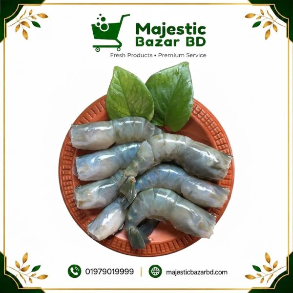 চিংড়ি বড় সাইজ ৩ কেজি (খোসা ছাড়া)