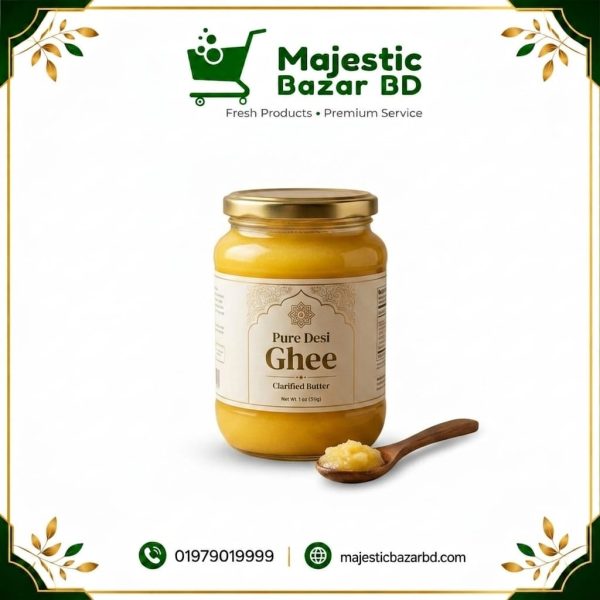 Premium Gawa Ghee-1KG ( প্রিমিয়াম গাওয়া ঘি -১ কেজি )