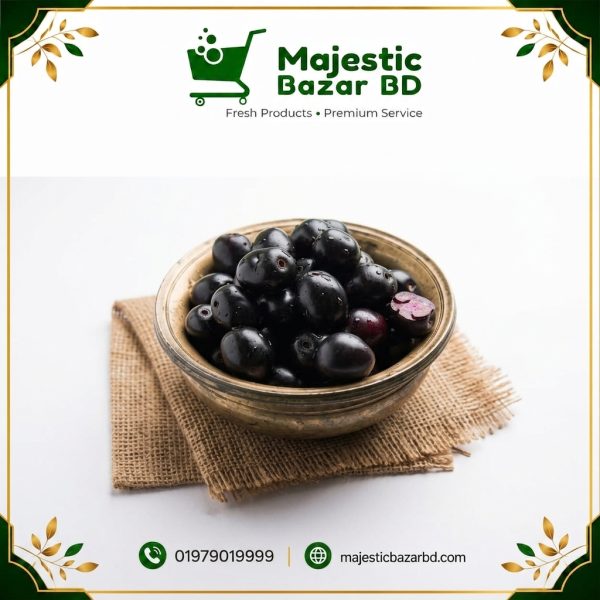 কালো জাম/Black Plum-1kg