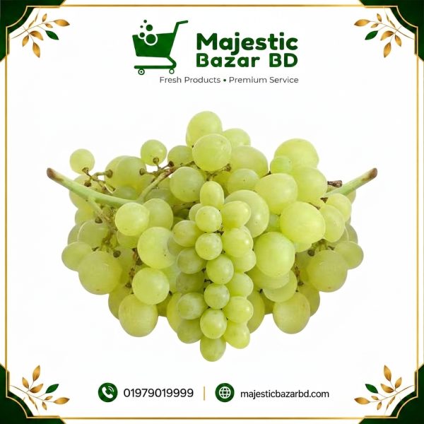 সবুজ আঙ্গুর/ Green Grapes-1kg