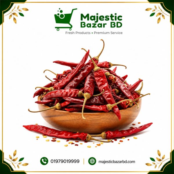 শুকনা মরিচ (Dried red chili) 100g